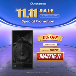 WAVE-EIGHT 8" portable DJ speaker with SonicLink